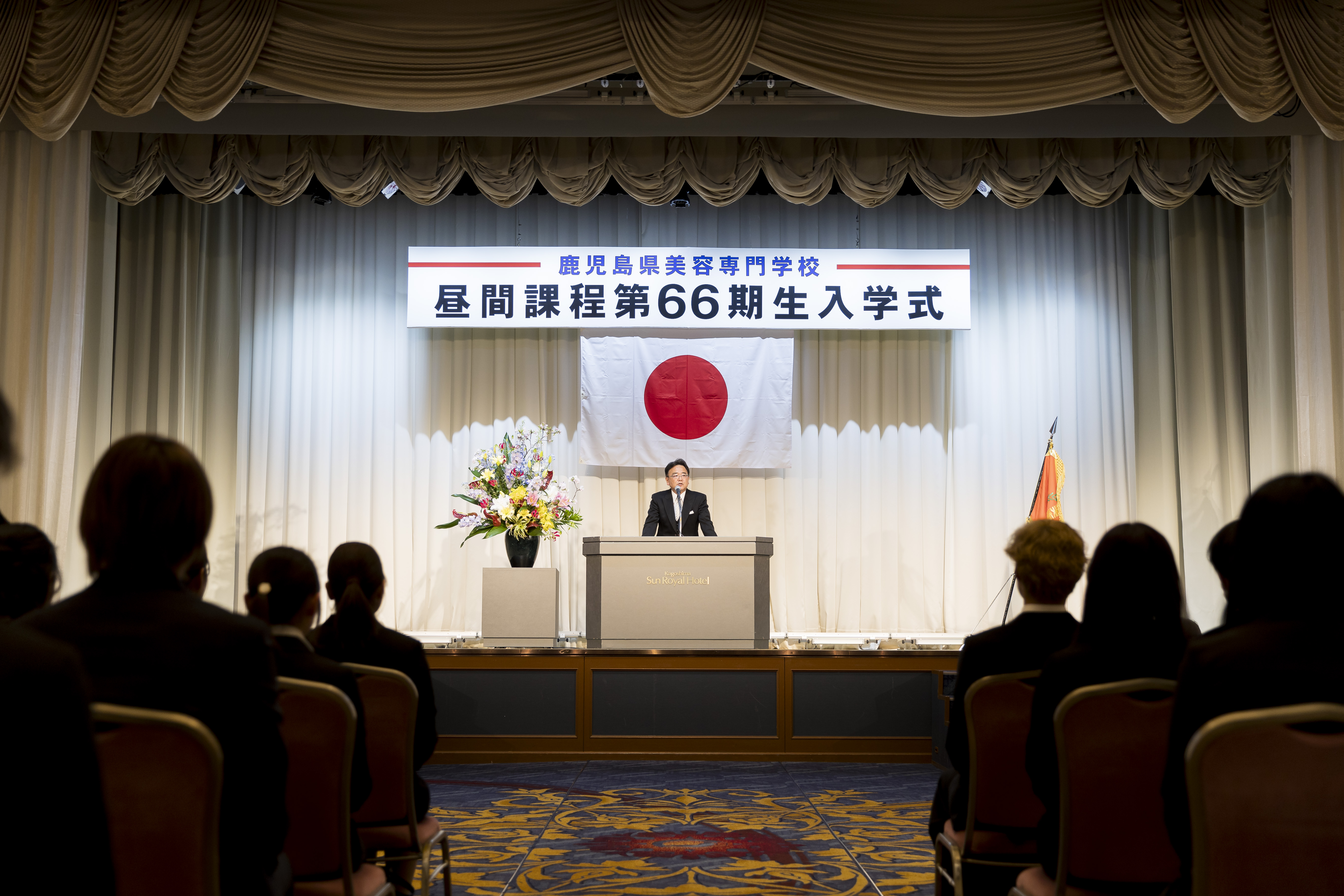 令和7年度「昼間課程第66期入学式」 - KENBI